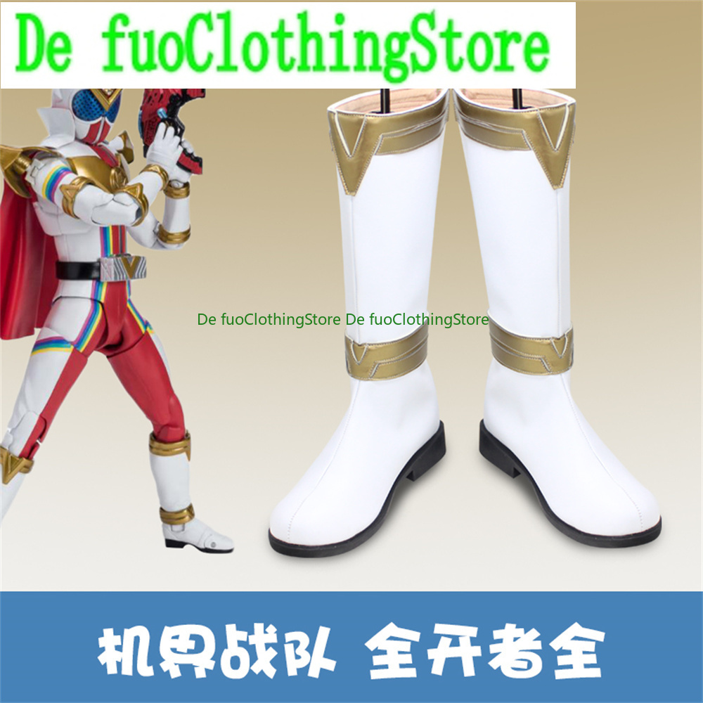 DefuoClothing Super Sentai Cos - Party Games For Adults Online Free 리뷰 및 가격