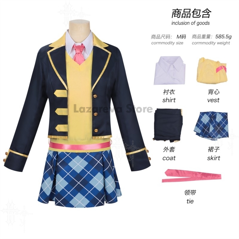 Pripara Manaka Laala Cosplay C - Party Games School 리뷰 및 가격