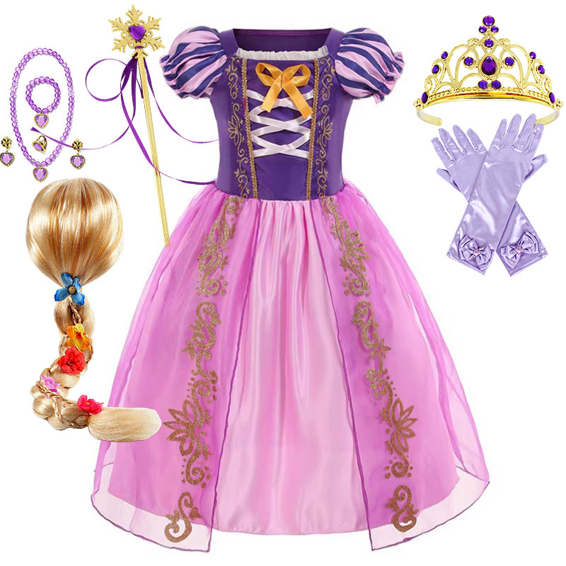 Fancy Summer Rapunzel Princess - Party Games Crossplay 리뷰 및 가격