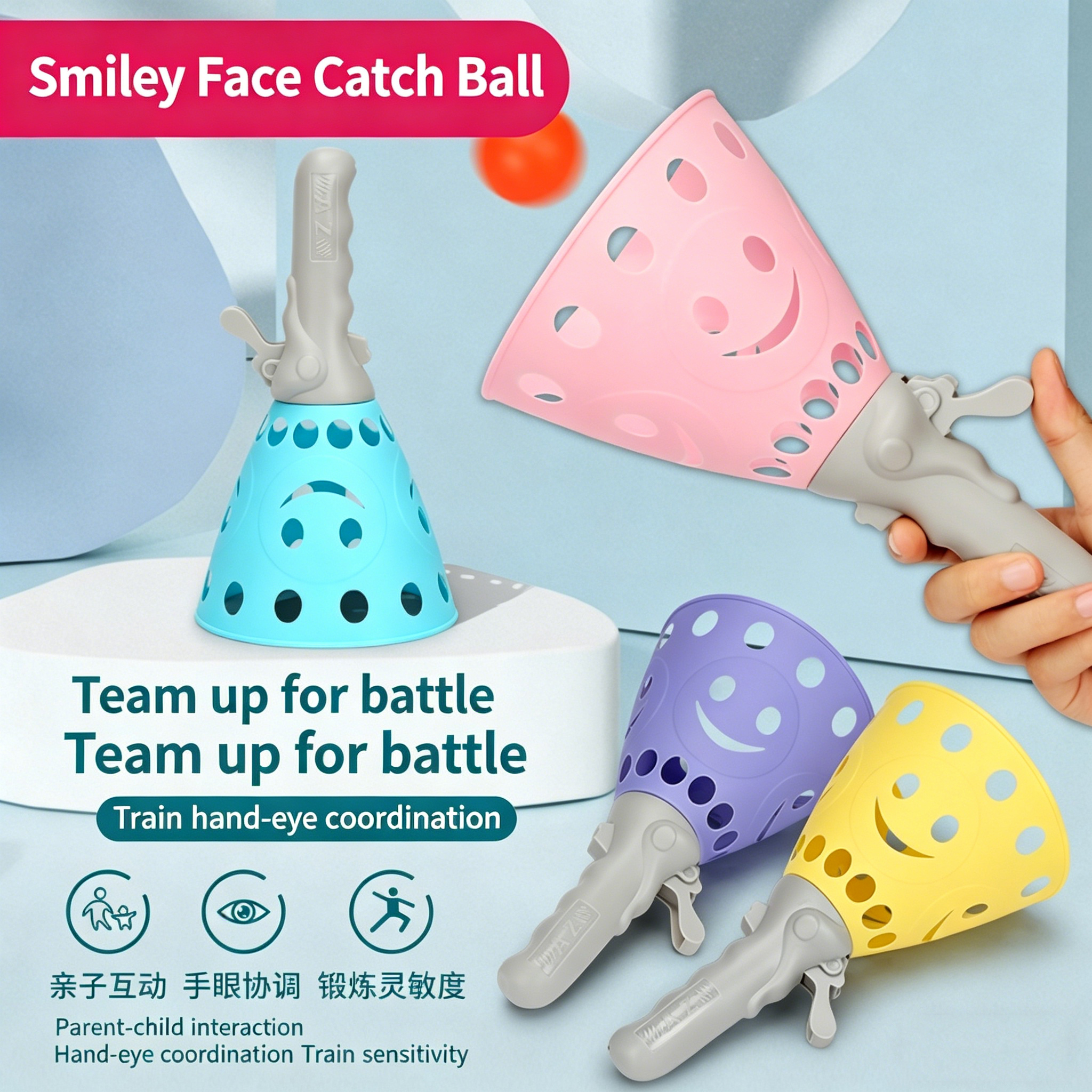 Outdoor Indoor Pass-Catch Ball - Party Games Game Pass 리뷰 및 가격