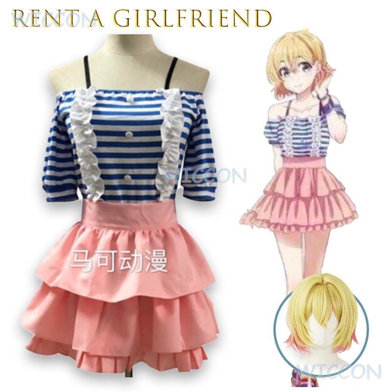 Rent A Girlfriend Nanami Mami  - Party Games School 리뷰 및 가격