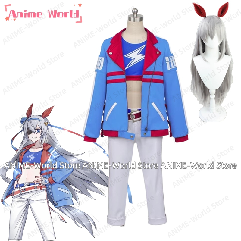 《Custom Size》Game Umamusume: P - Party Games Crossplay 리뷰 및 가격