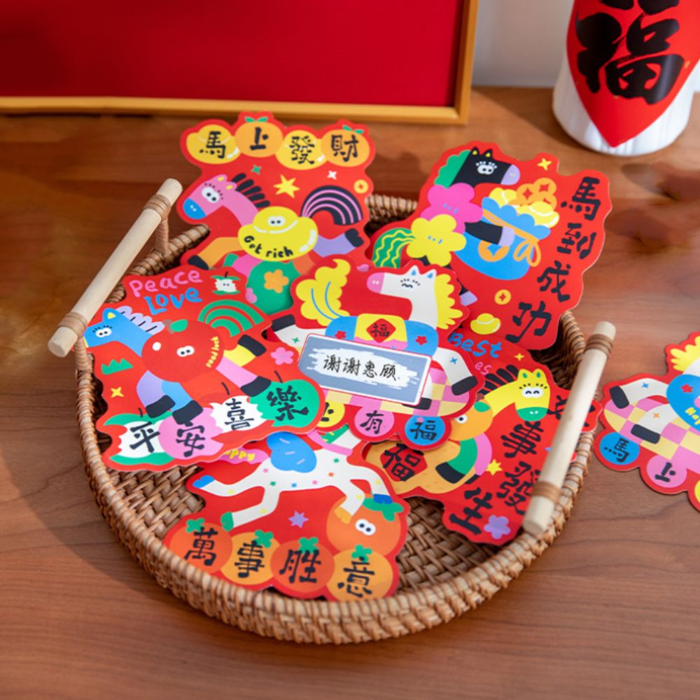 30pcs Zodiac Horse Scratch-off - Zodiac Party Games 리뷰 및 가격