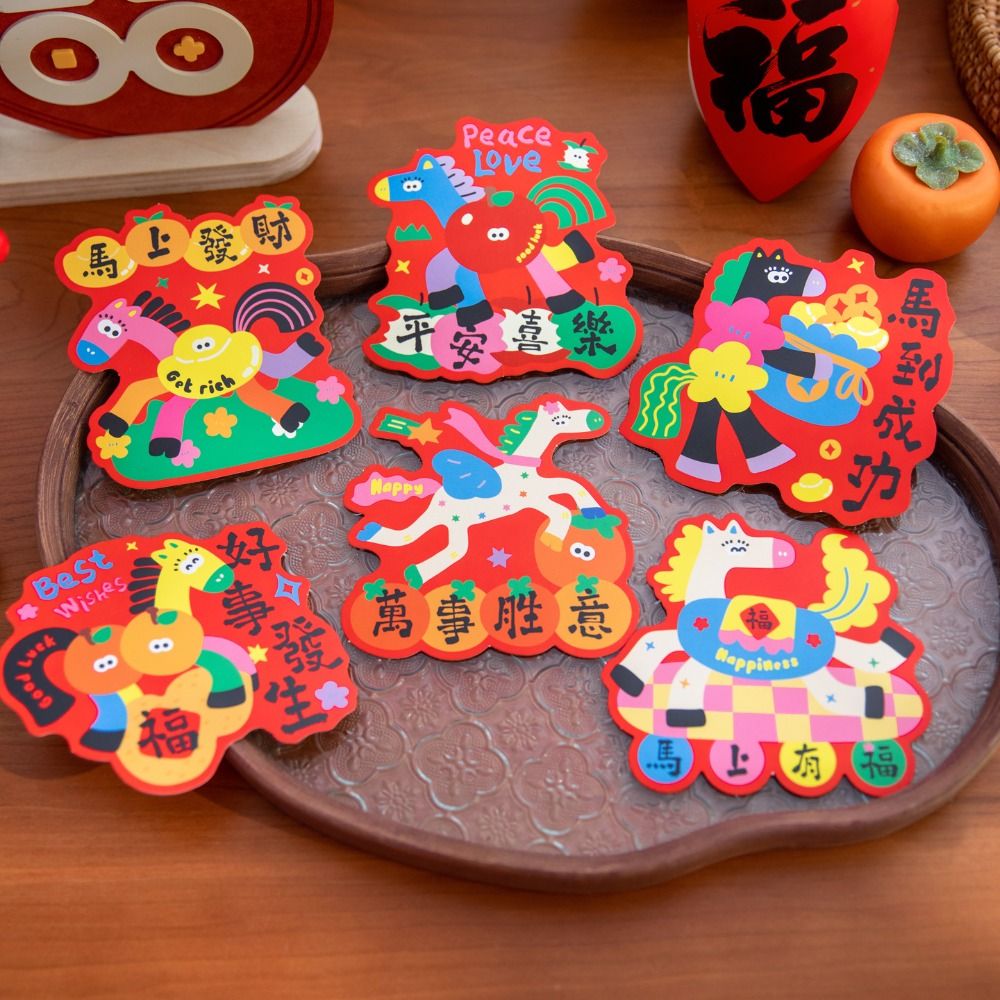 30pcs Zodiac Horse Scratch-off - Zodiac Party Games 리뷰 및 가격