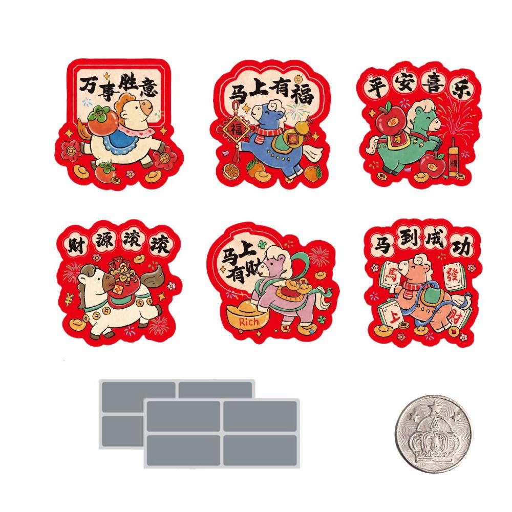 30pcs Zodiac Horse Scratch-off - Zodiac Party Games 리뷰 및 가격