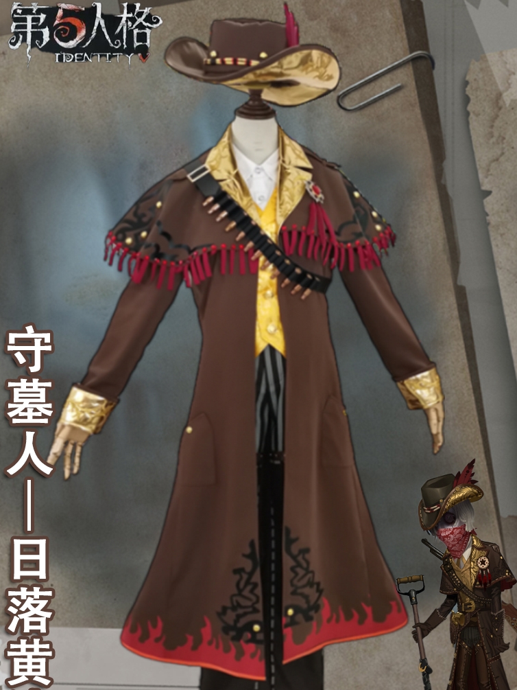 Identity V Night Watchman Cosp - Party Games Girls Night 리뷰 및 가격