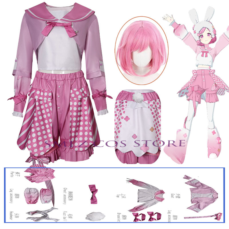 Bunny Otori Emu Cosplay Anime  - Party Games Bunny 리뷰 및 가격