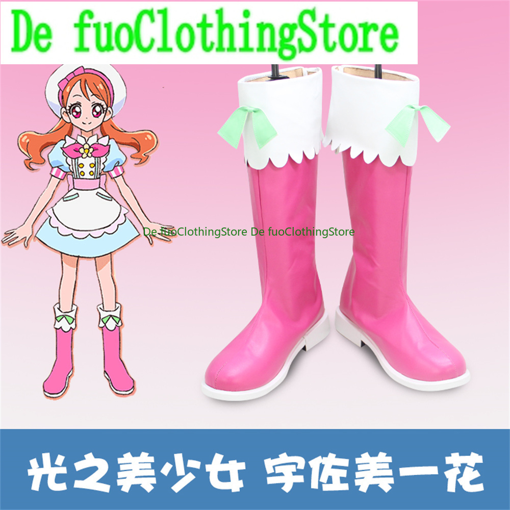 Defuo KiraKira Pretty Cure A L - Party Games For Adults Online Free 리뷰 및 가격