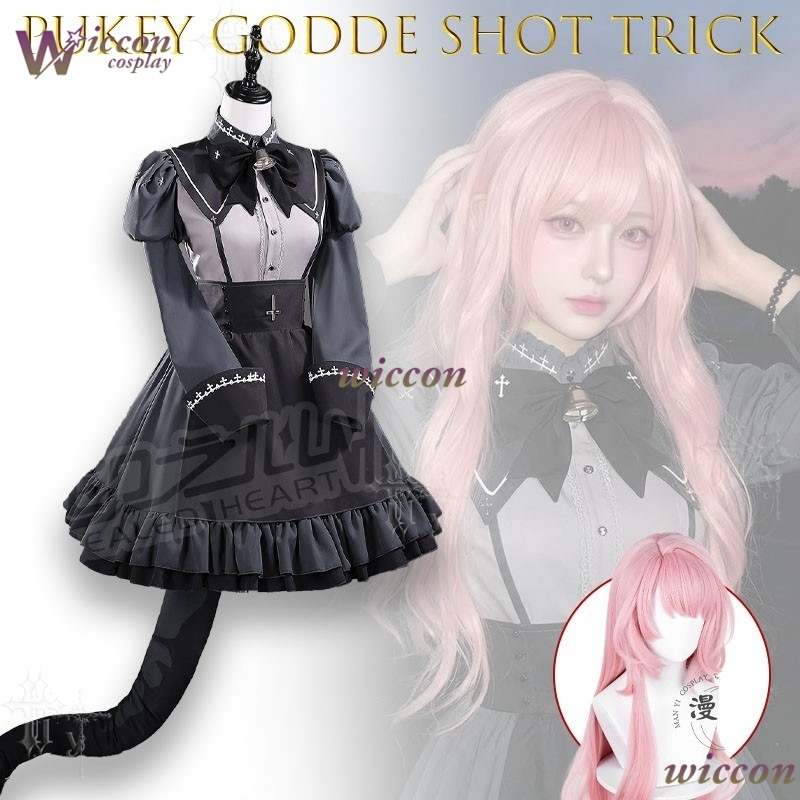 WonkaCos Pukey Goddess Shot Tr - Party Games Steam Free 리뷰 및 가격