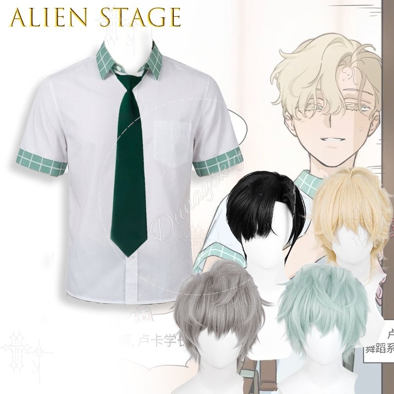 Alien Stage Season 2 Uniform M - Party Games School 리뷰 및 가격