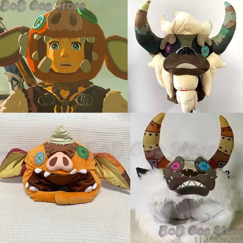 Link Hat Zelda Game Cosplay Pr - Zelda Party Games 리뷰 및 가격