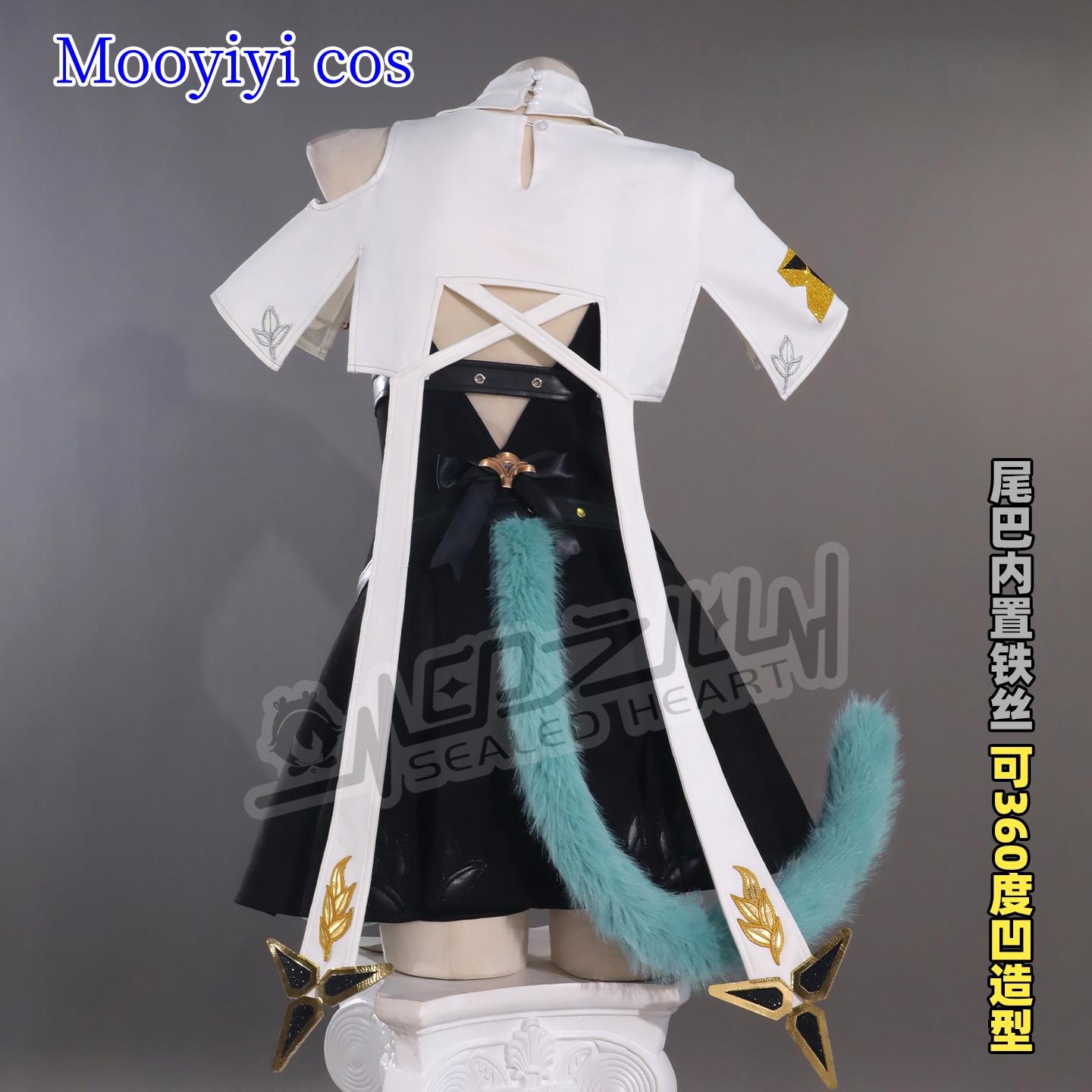 Full Set Mint Cosplay Costume  - Party Games Name 리뷰 및 가격