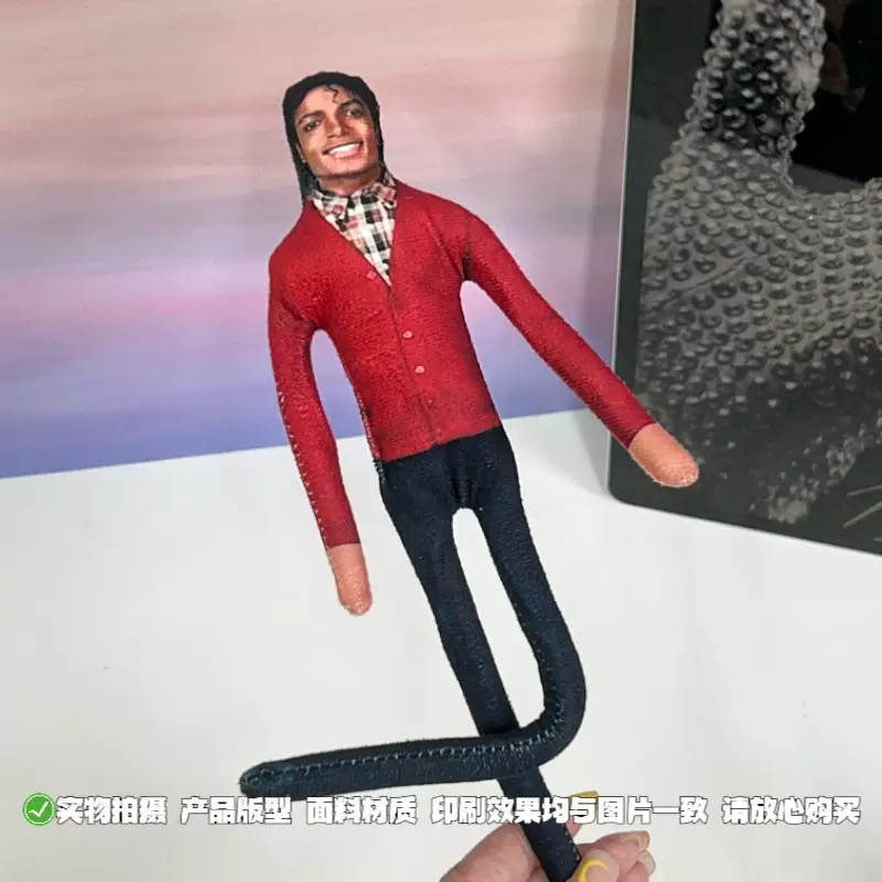 New Michael Jackson Bendable P - Party Games Birthday 리뷰 및 가격