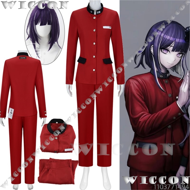 Tsukumo Ima Hundred Game Cospl - Party Games School 리뷰 및 가격
