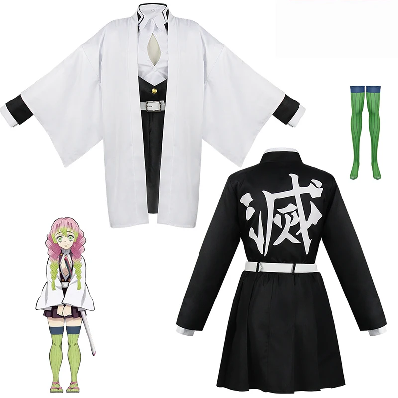 Anime Kanroji Mitsuri Cosplay  - Party Games Kids And Adults 리뷰 및 가격