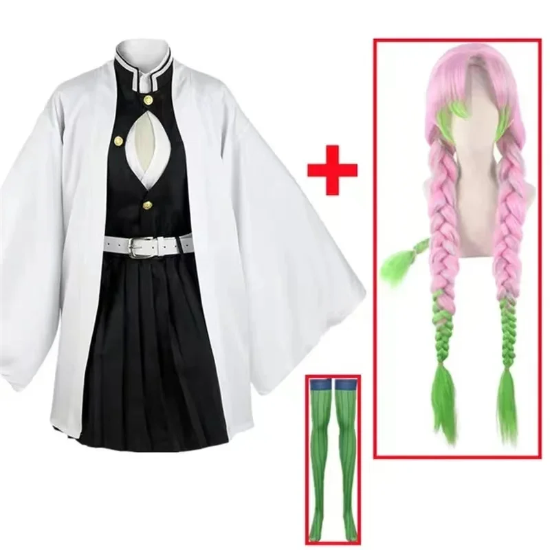Anime Kanroji Mitsuri Cosplay  - Party Games Kids And Adults 리뷰 및 가격