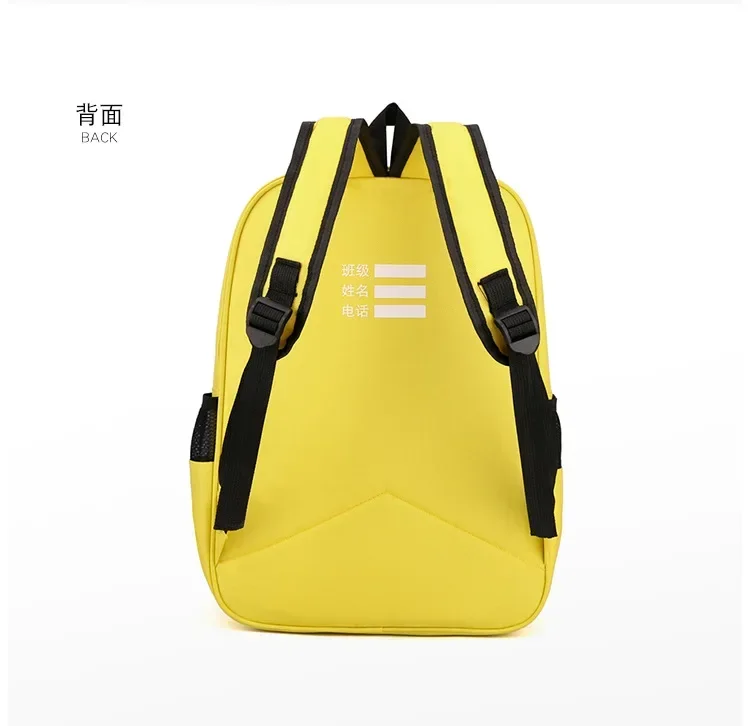 Pixel Game Backpack New Cartoo - Party Games Minecraft 리뷰 및 가격