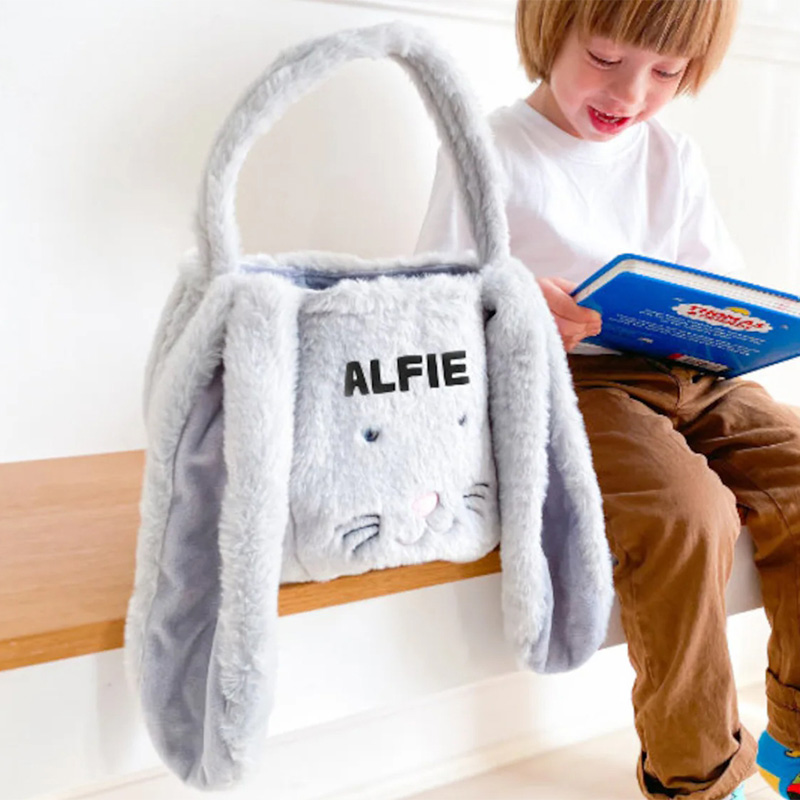 Personalized Custom Name Fluff - Party Games Name 리뷰 및 가격