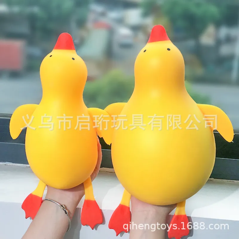Oversized Punching Duck Toy St - Party Games Kids And Adults 리뷰 및 가격