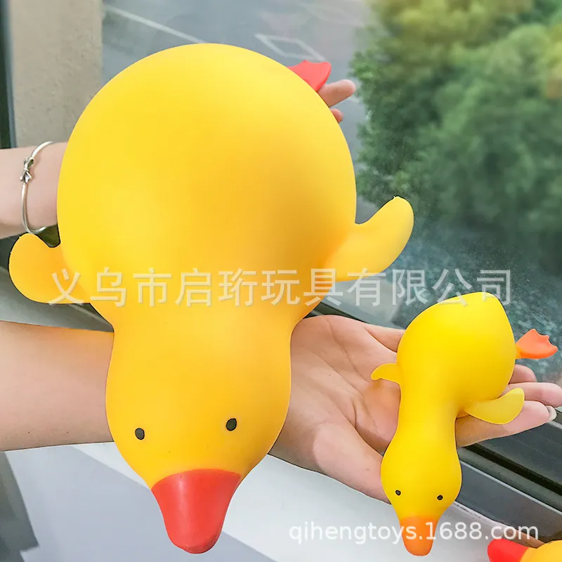 Oversized Punching Duck Toy St - Party Games Kids And Adults 리뷰 및 가격