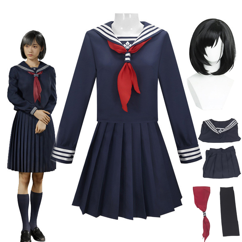 Hinako Shimizu Cosplay Costume - Party Games School 리뷰 및 가격