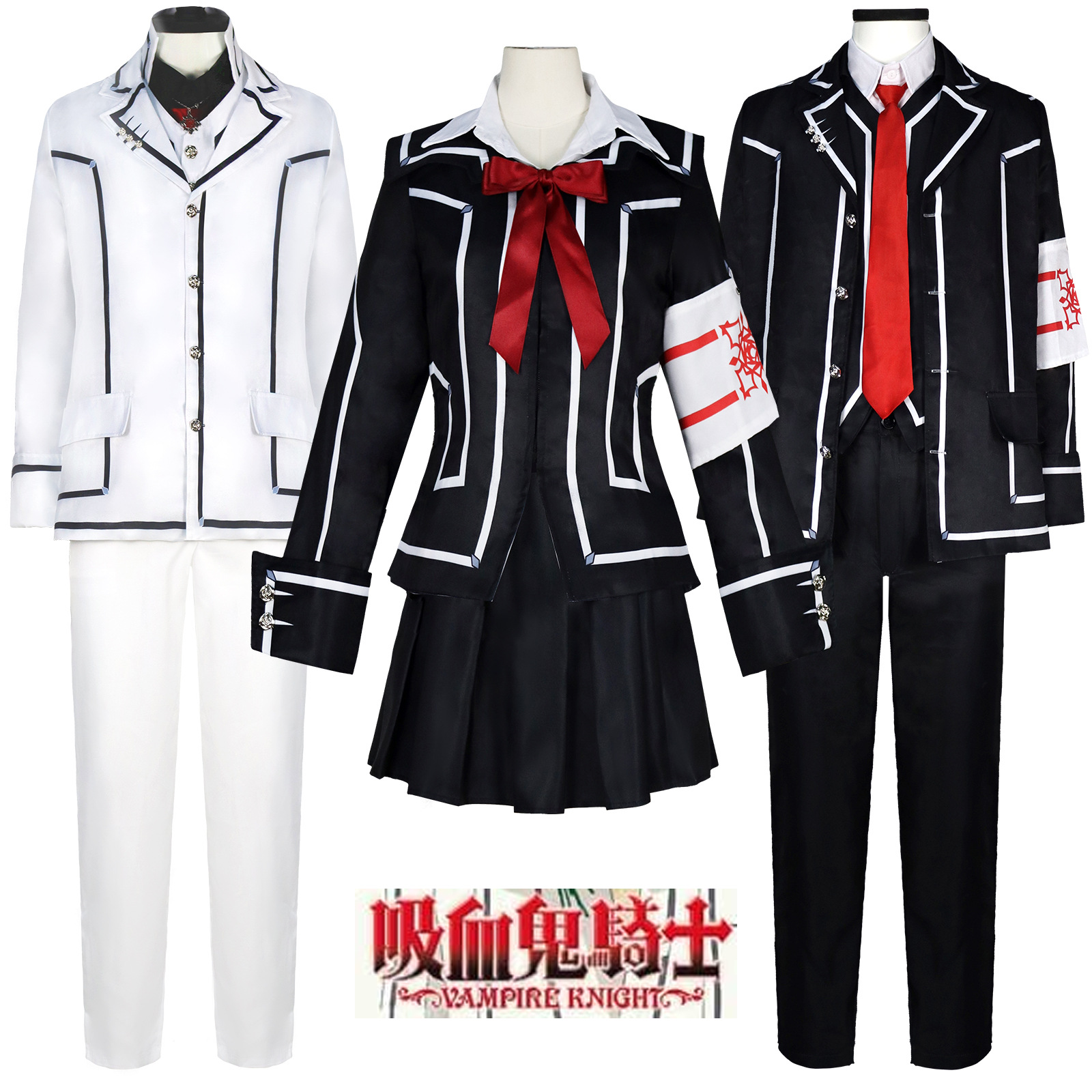 Vampire Knight Cosplay Costume - Party Games Crossplay 리뷰 및 가격