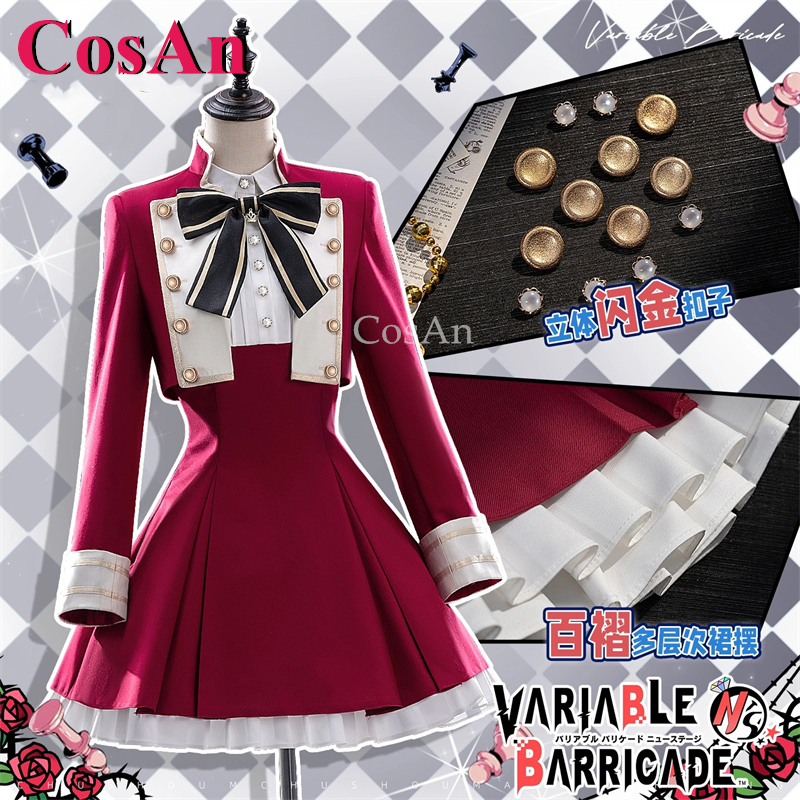 CosAn Game Variable Baricade H - Party Games School 리뷰 및 가격