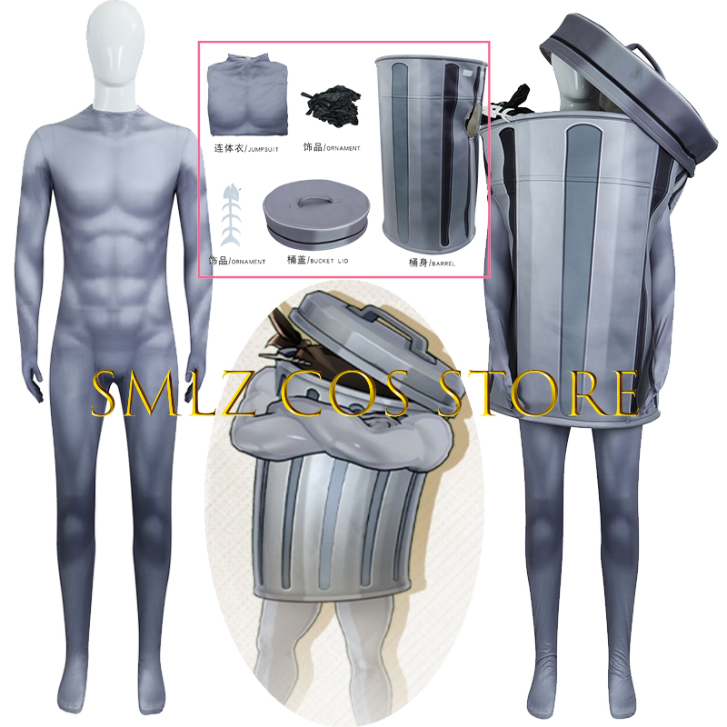 Lordly Trashcan Cosplay Game H - Party Games You Can Play 리뷰 및 가격