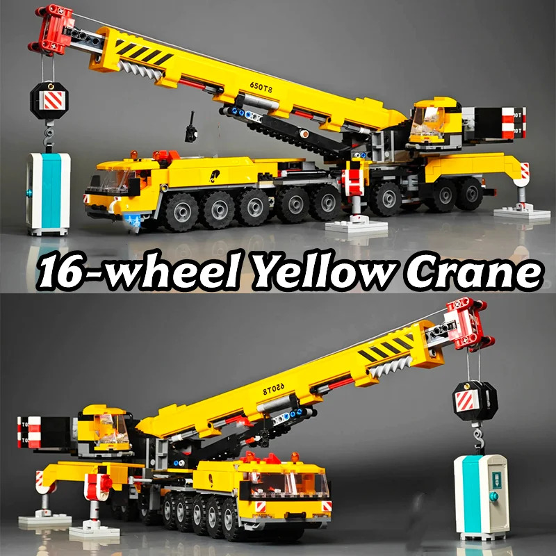 Home Decor Heavy Crane City Tr - Party Games Birthday 리뷰 및 가격