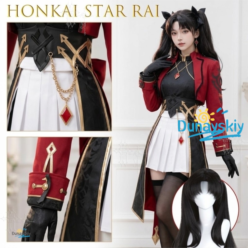 Honkai Star Rail X Fate Tosaka - Party Games School 리뷰 및 가격
