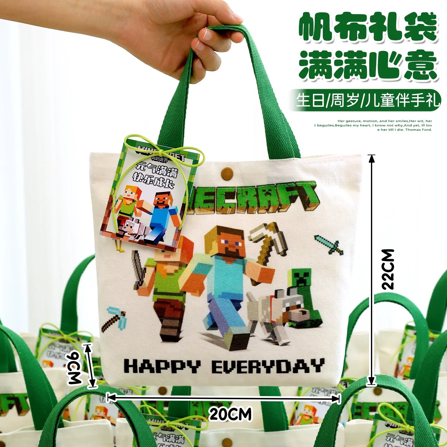 Minecrafted Canvas Bags Game F - Party Games Minecraft 리뷰 및 가격