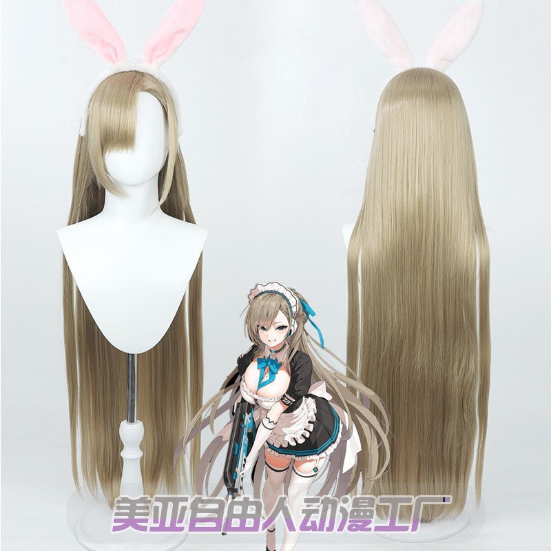 Game Blue Archive Cosplay Halo - Party Games Bunny 리뷰 및 가격