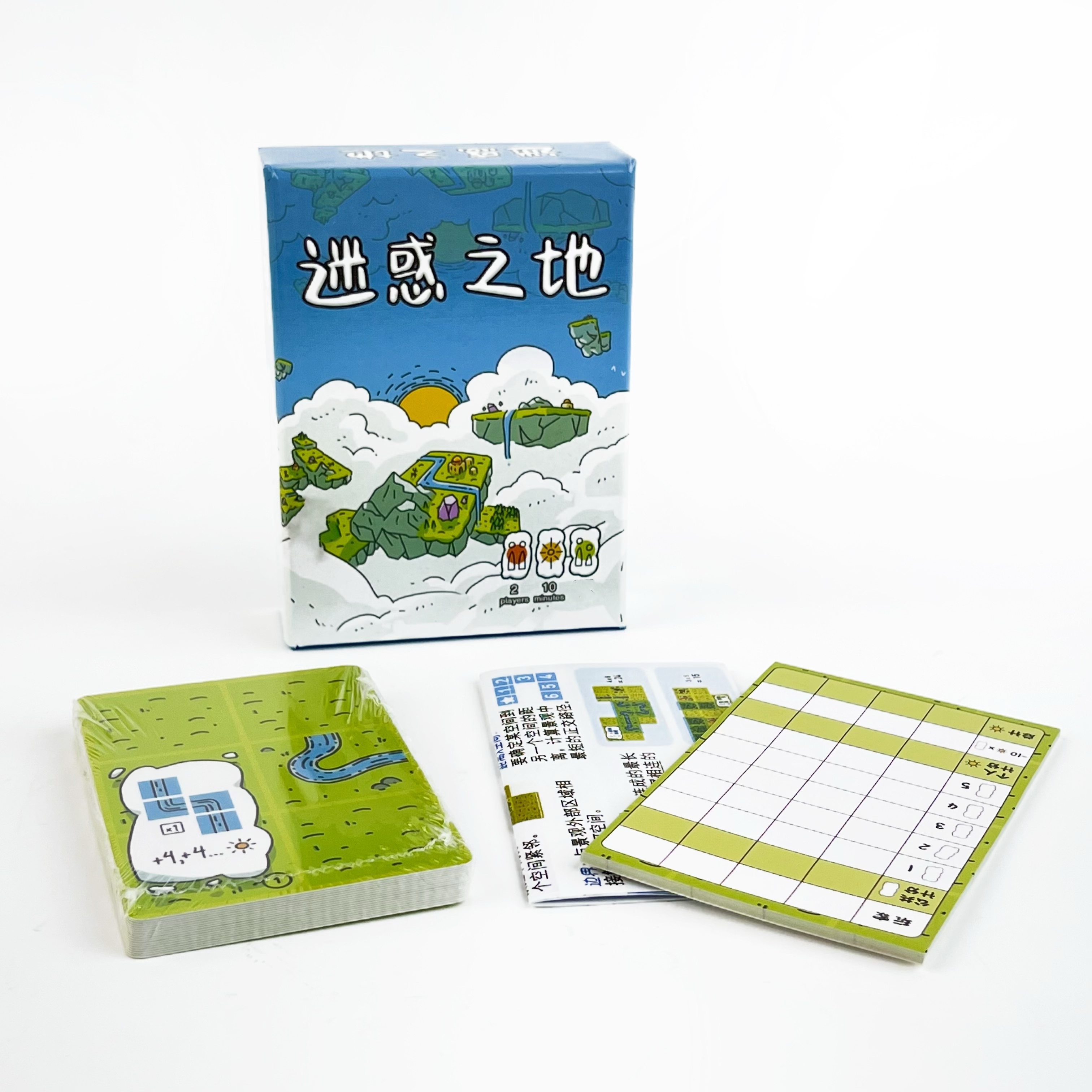 Confusing Lands Whimsical Them - Party Games You Can Play 리뷰 및 가격