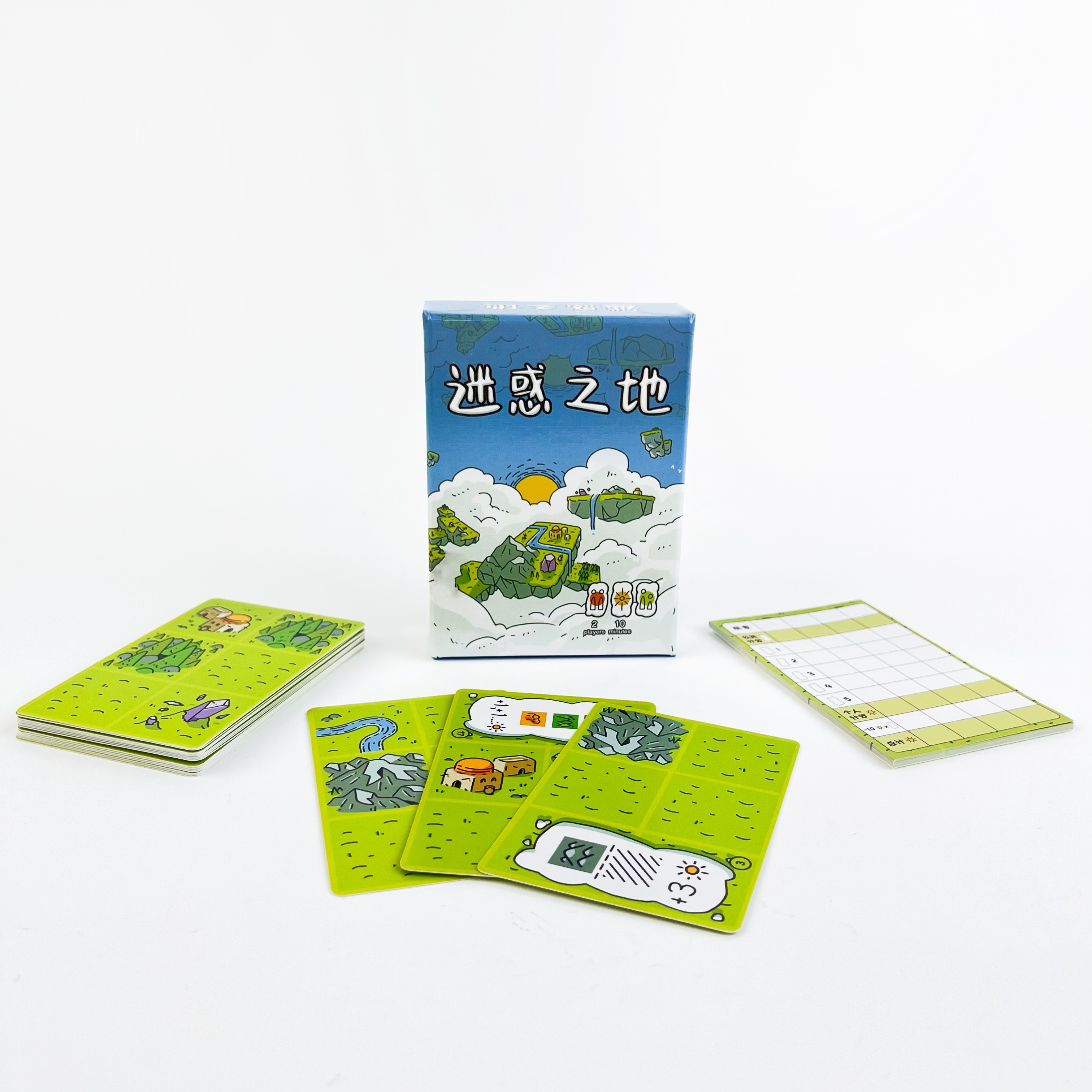 Confusing Lands Whimsical Them - Party Games You Can Play 리뷰 및 가격
