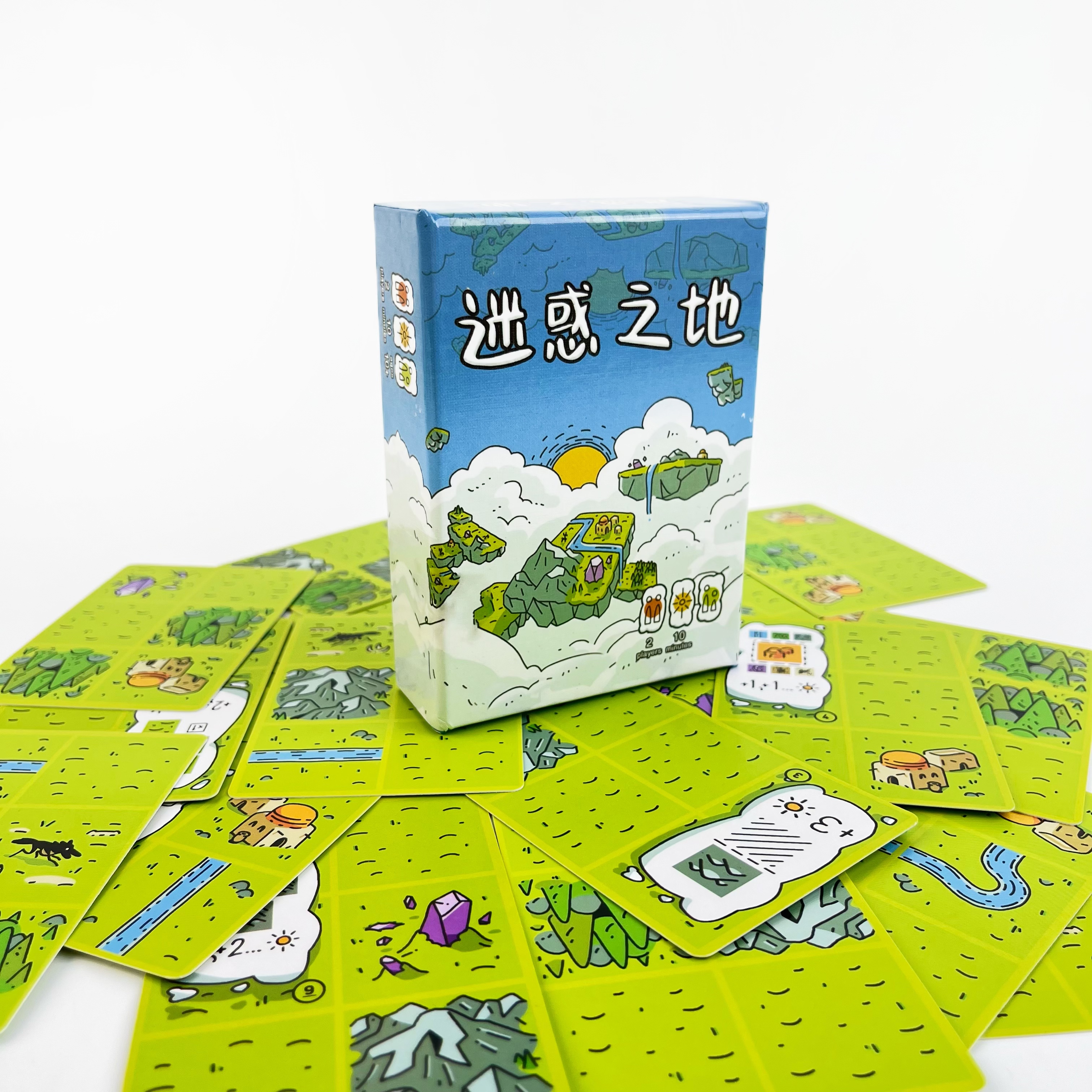 Confusing Lands Whimsical Them - Party Games You Can Play 리뷰 및 가격