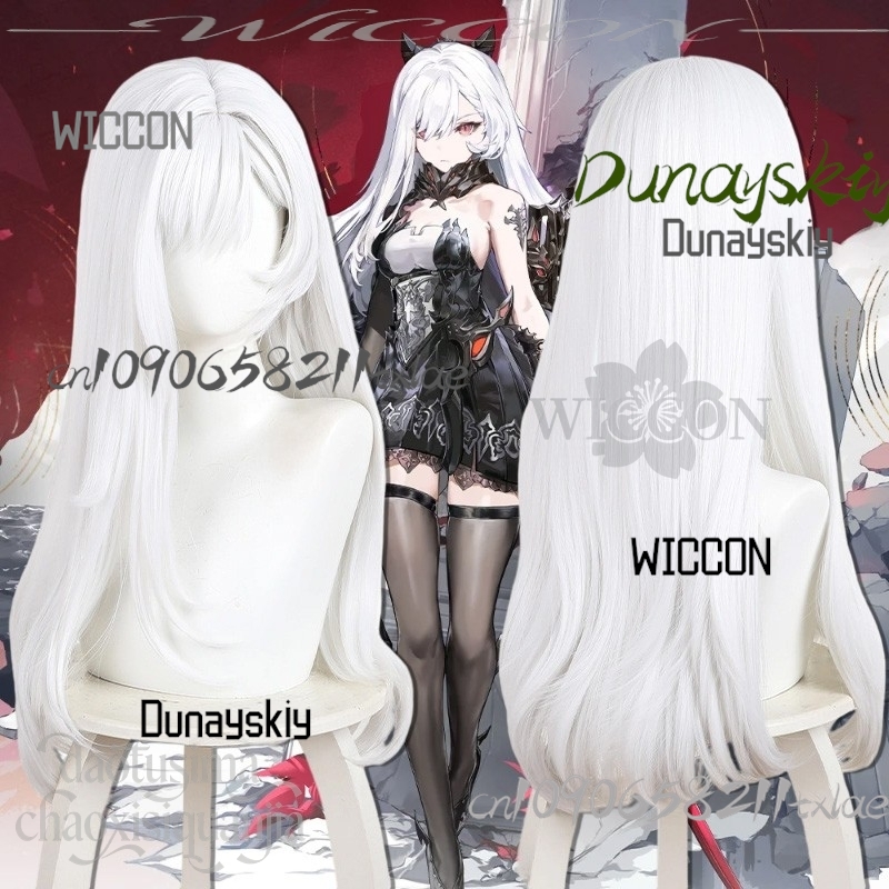 New Anime Game Duet Night Abys - Party Games Girls Night 리뷰 및 가격