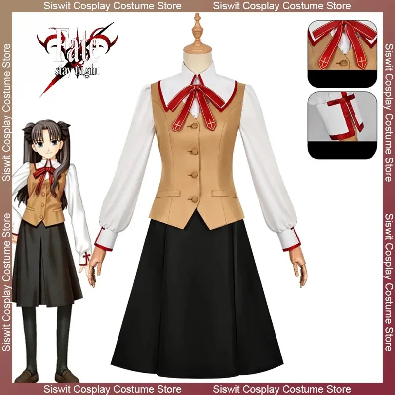 Game Fate Stay Night Tohsaka R - Party Games Girls Night 리뷰 및 가격