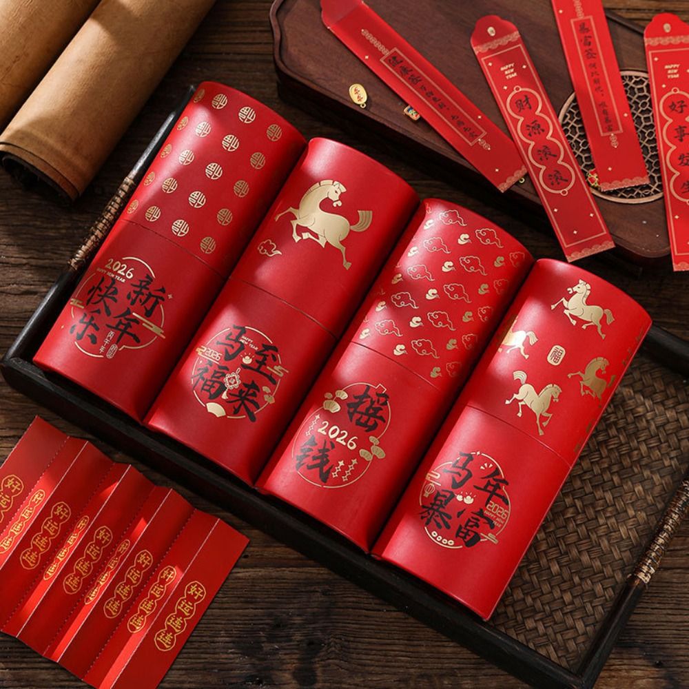 Zodiac Hores Draw Lots Red Env - Zodiac Party Games 리뷰 및 가격