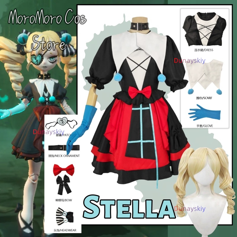 Game Eggy Party Stella Cosplay - Party Games Girls Night 리뷰 및 가격