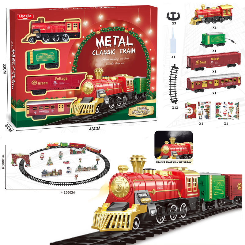 Kids Electric Steam Alloy Trai - Party Games Steam Free 리뷰 및 가격