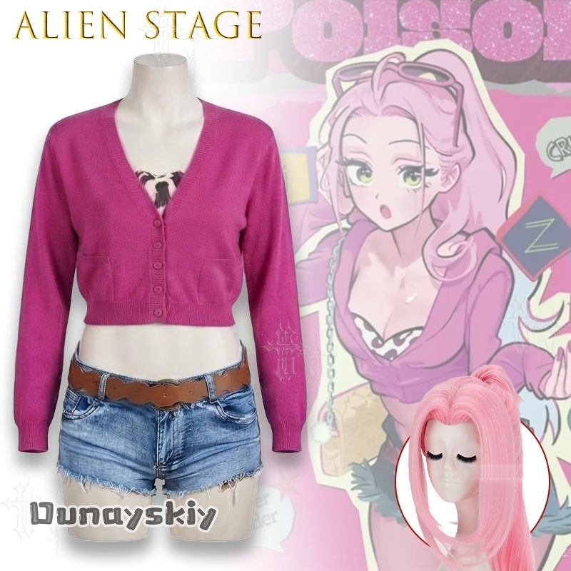 CR7.7*Alien Stage Mizi High Sc - Party Games School 리뷰 및 가격