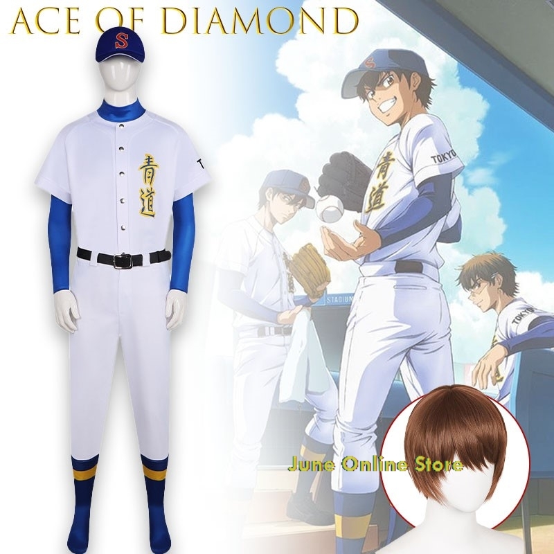 Diamond Ace Cosplay Costumes S - Party Games School 리뷰 및 가격