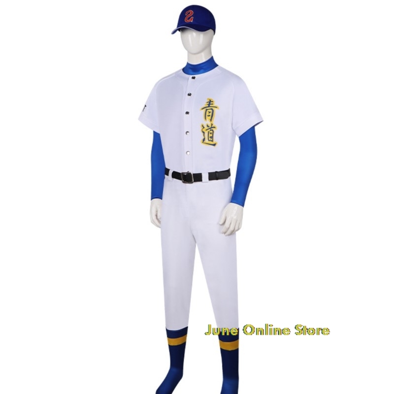 Diamond Ace Cosplay Costumes S - Party Games School 리뷰 및 가격