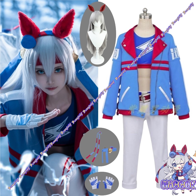 Game Umamusume Pretty Derby Ta - Party Games Crossplay 리뷰 및 가격