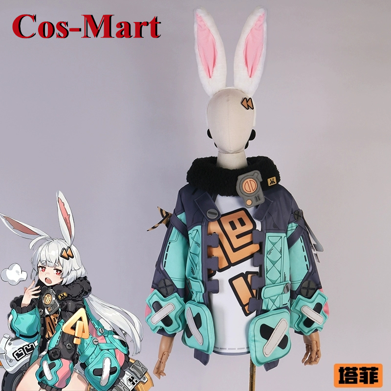 Cos-Mart Hot Game Code Name: I - Party Games Name 리뷰 및 가격