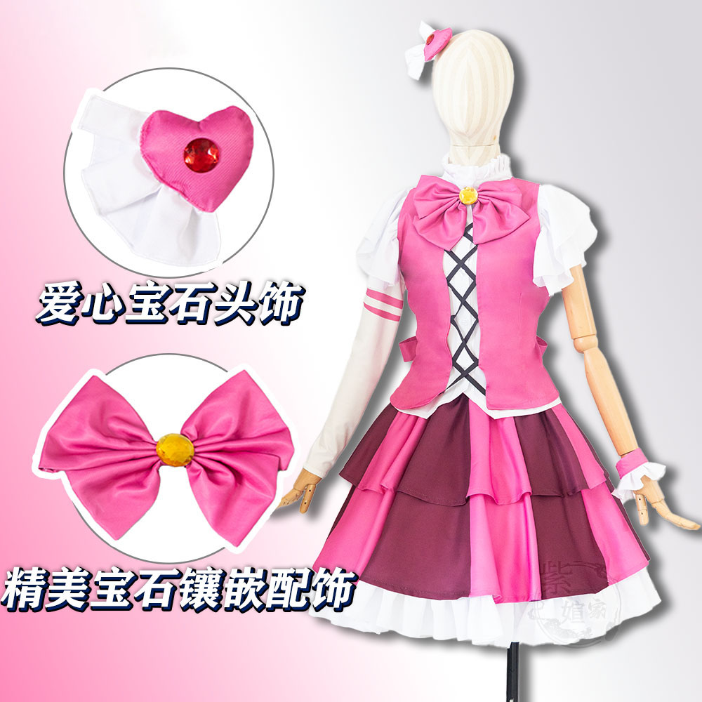Game Limbus Company Don Quixot - Party Games Name 리뷰 및 가격