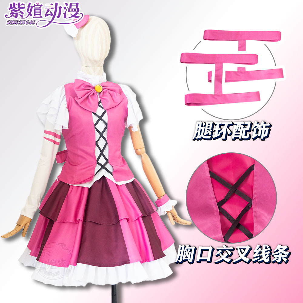 Game Limbus Company Don Quixot - Party Games Name 리뷰 및 가격