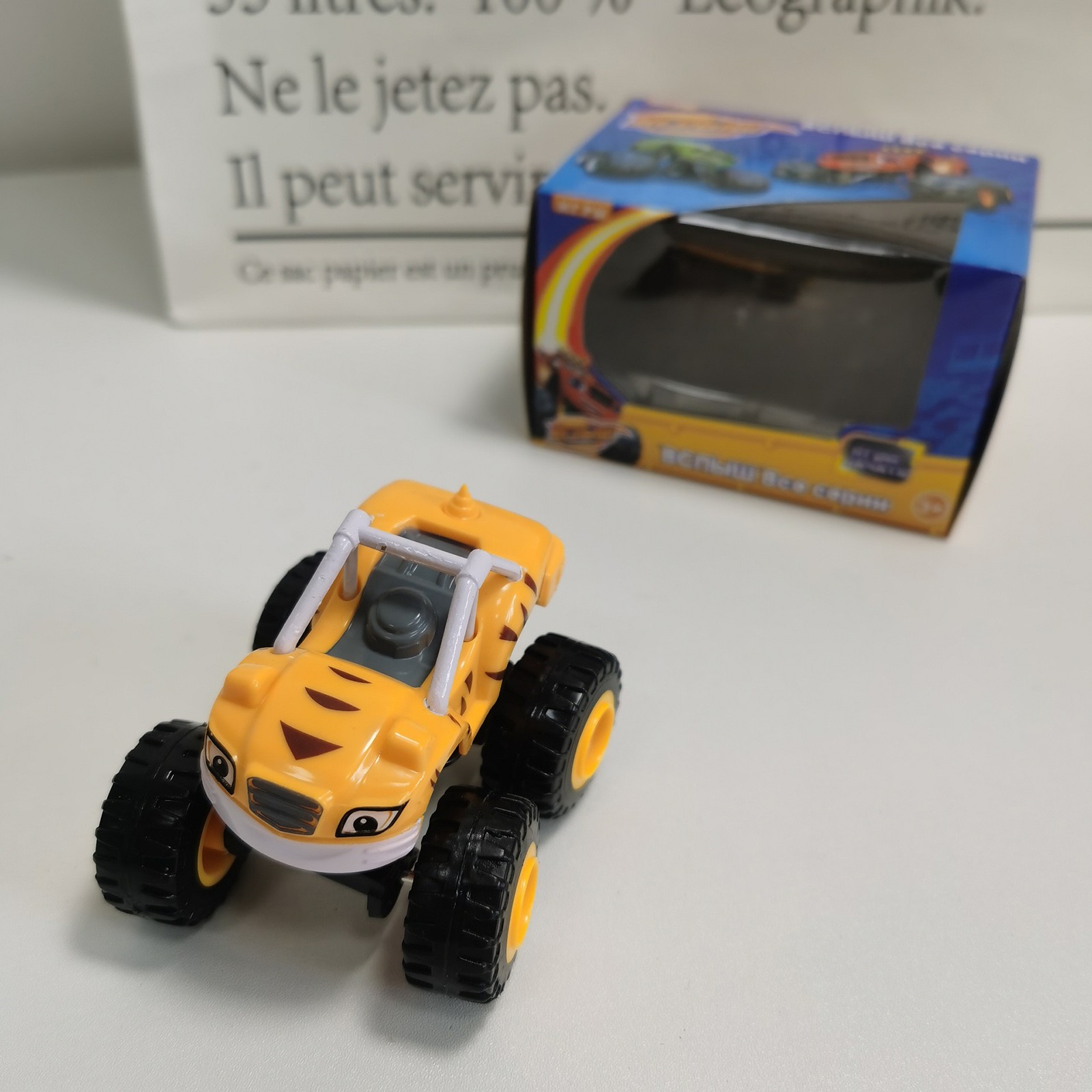 Monsters Truck Toys Cartoon Ma - Party Games Easter For Kids 리뷰 및 가격